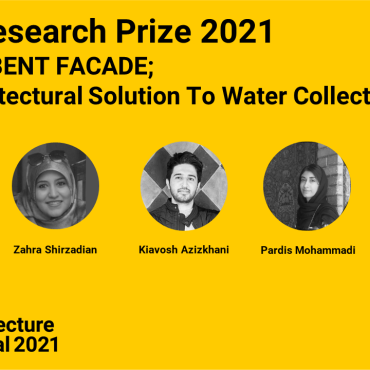 Grohe water research prize