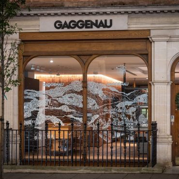 Gaggenau London