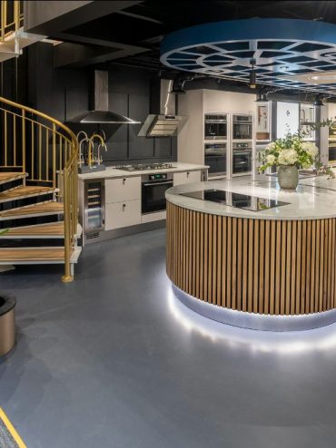 Caple Leeds Showroom